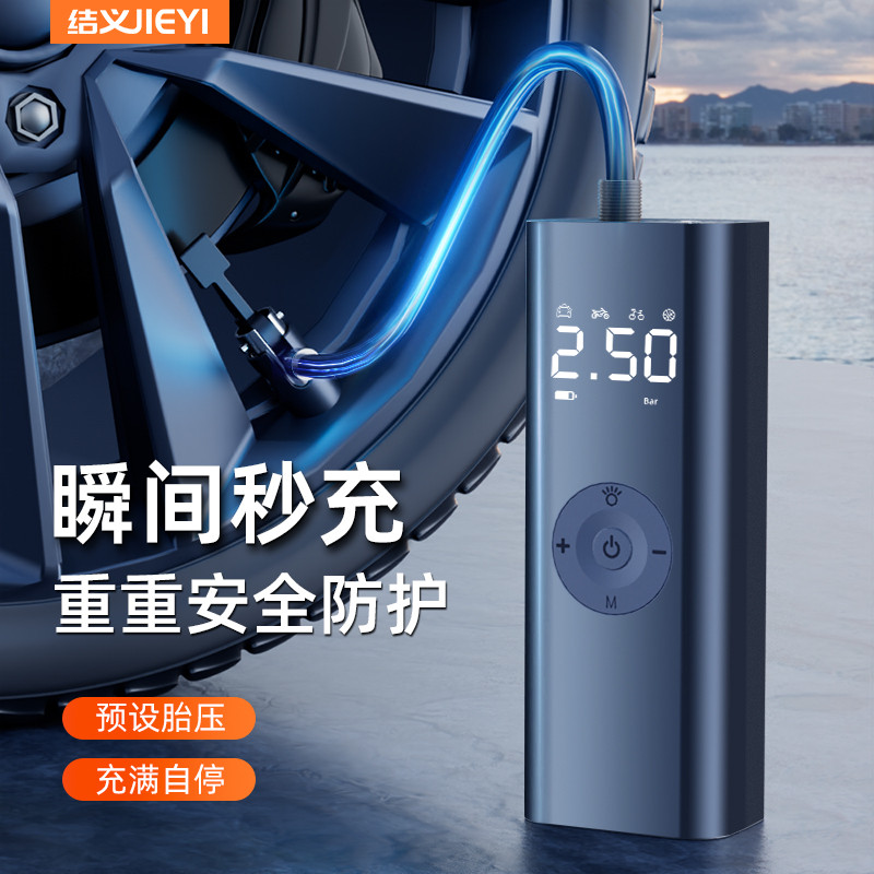 车载线充气泵便携式电动汽轿车用打轮胎冲气筒压自动高压大