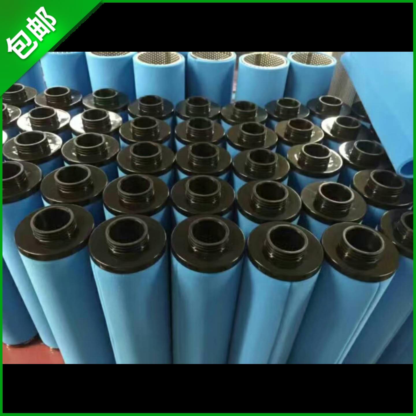 **精密滤芯DD/PD/QD40 45 55 65 75 90 160 215 265 28