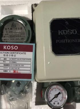 配件EPB811 EPB814 EPA811 EPC811 EPA814 日本KOSO工装阀议价