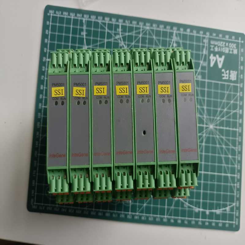 华电天仁控制模组，PM1008，PM2008，成色95新，功【鑫鑫商铺】