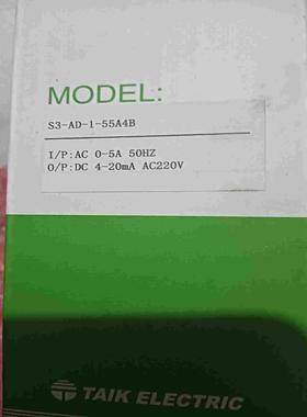 传感器台湾台技TAIK询价