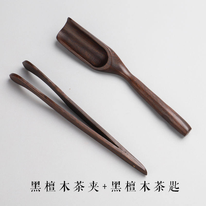 茶夹黑檀木茶匙茶勺茶铲花梨木茶则茶叶勺子茶夹茶勺套装茶道