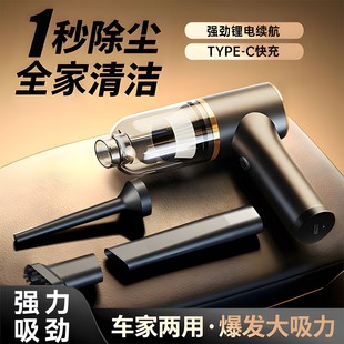 车载吸尘器大吸力超强无线吸吹车载吸尘器汽车超强吸力无线吸尘器