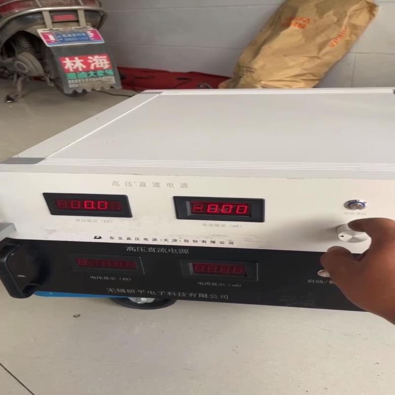 东文高压直流电源 正电100KV12ma询价