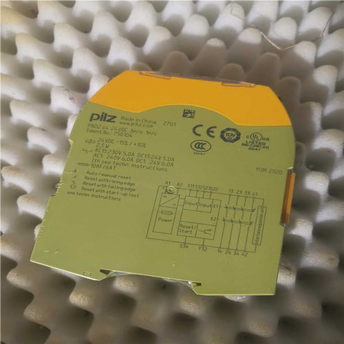 询价~PNOZ S4 24VDC 3N/O 1N/C全新pilz模