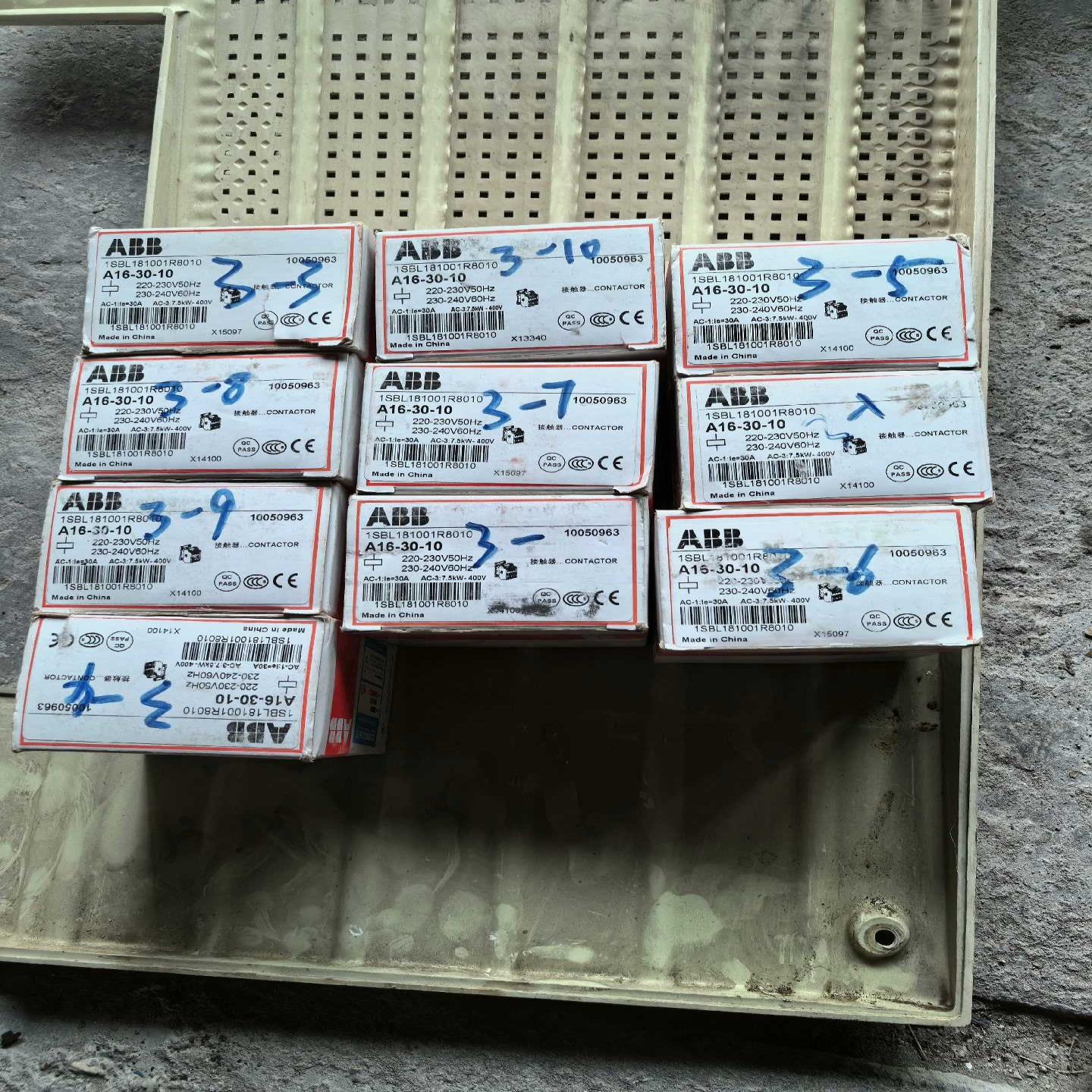 a16-30-101sbl181001r8010带包装询价