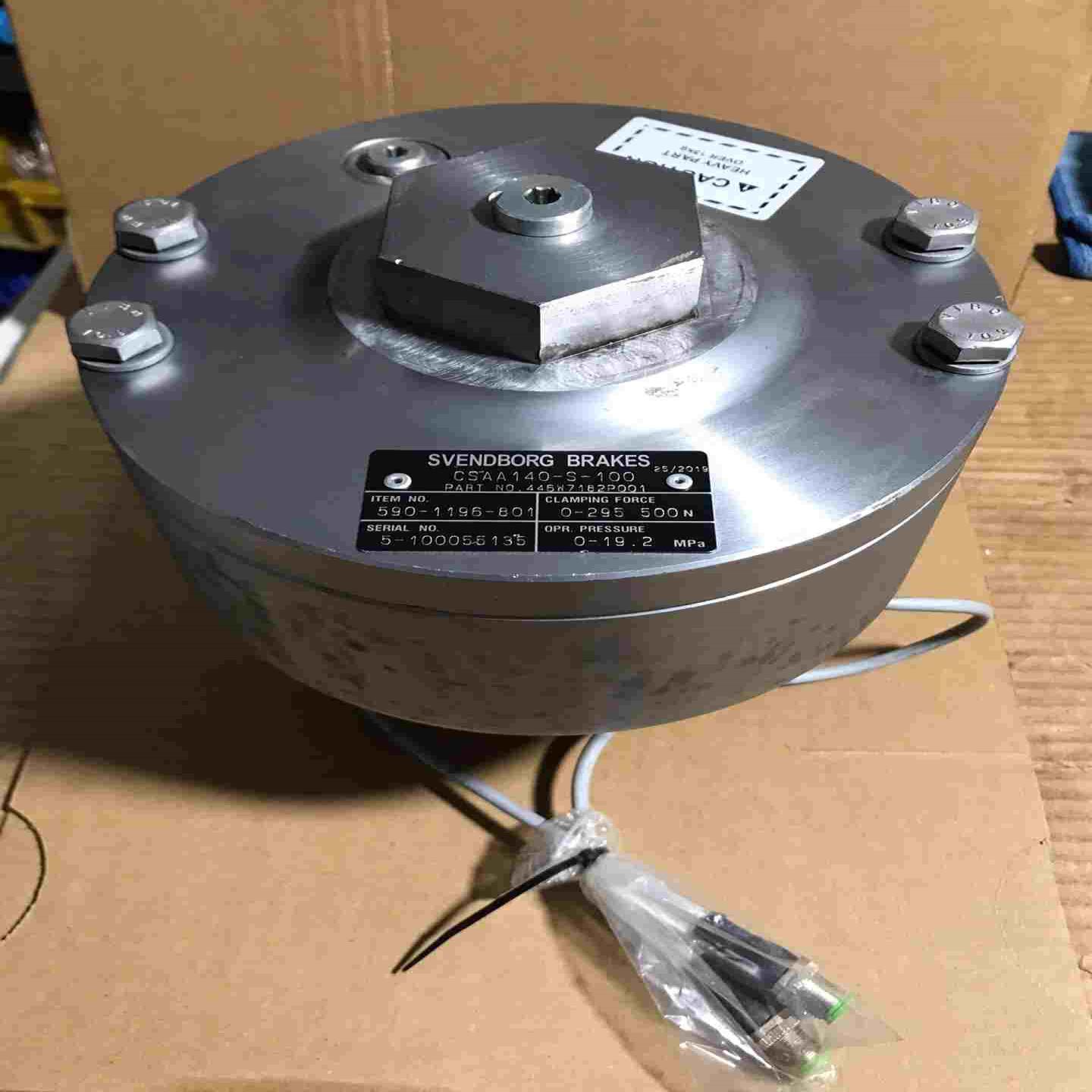 世万保SVENDBORG液压制动CSAA140-S-100（电子设备）