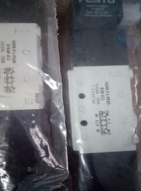 原装 VUVY-F-L-P53U-G18-1C1 550368  VUVE-F-L-P53C-G18-1C1