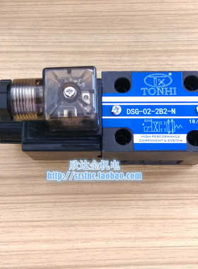 DSG-02-2B2-N液压阀TX TONHI油压电磁阀SOLTECH2B29 B3 6B B8