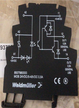 (询价)魏德米勒8937980000 MOS24VDC/5-