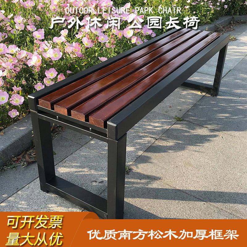 公园椅户外长椅铁艺排椅庭院防腐长条椅长凳子广场休闲椅防水防晒