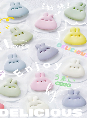 KY模具/一口小馒头兔兔系列可爱卡通造型馒头模具花样面食DIY