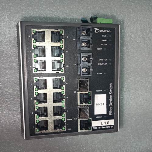 Metso美卓以太网交换机 EDS-518A-MM-SC 实~询价