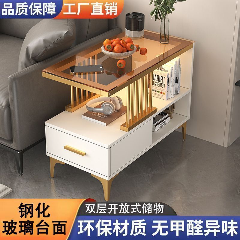 沙发边柜玻璃边几角几客厅轻奢现代简约移动小茶几侧边桌储物柜