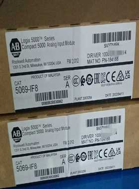 询价~5069-IF8全新原装现货