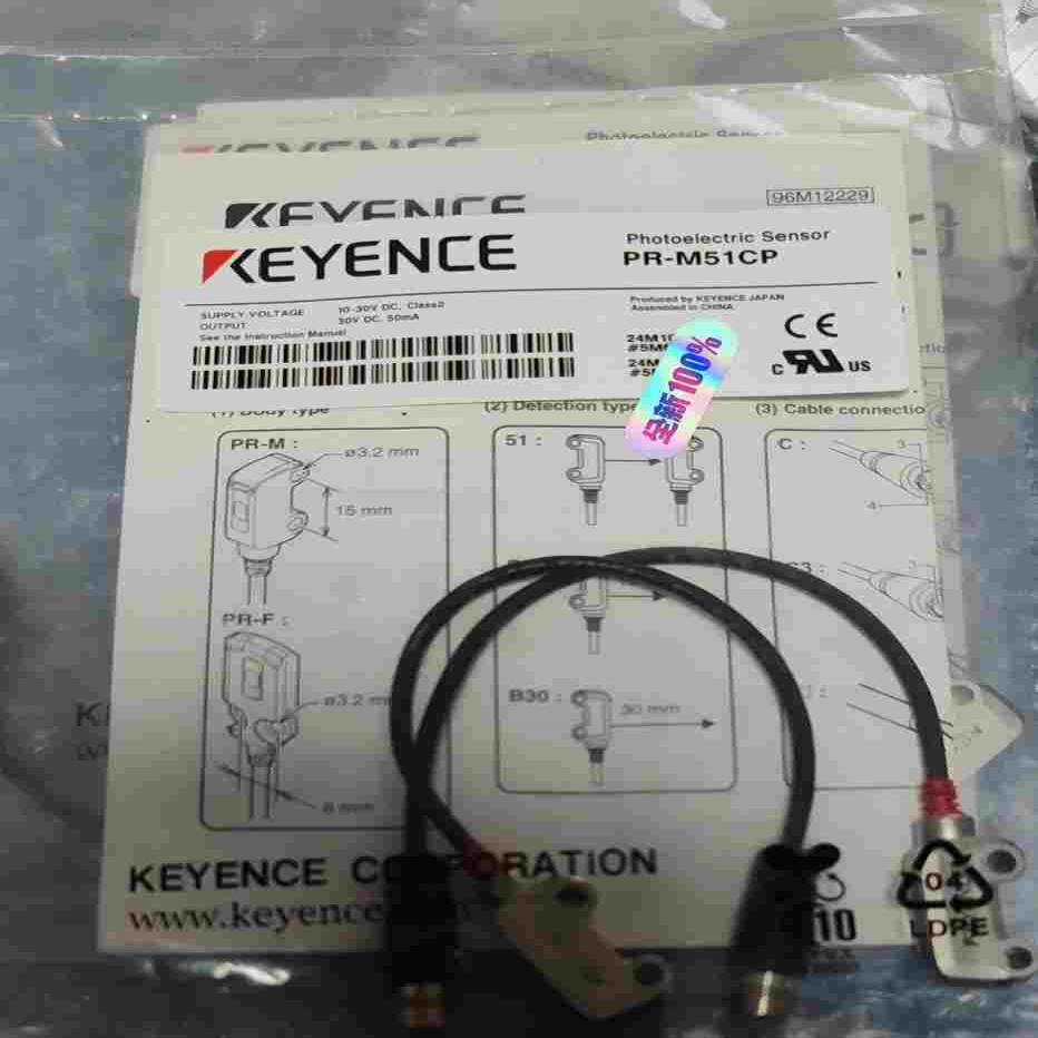 基恩士PR-M51CP    未拆封  议价~询价