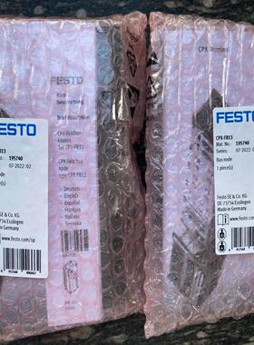 FESTO  195740 CPX-FB13  总线节点 现货