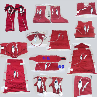 原始点红豆袋热敷包理疗包温敷袋家用插电加热头颈肩背脚手原始点