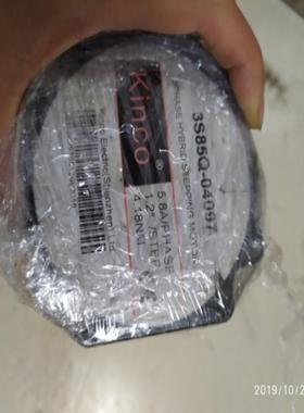 步科三相步进电机 3S85Q-04097
