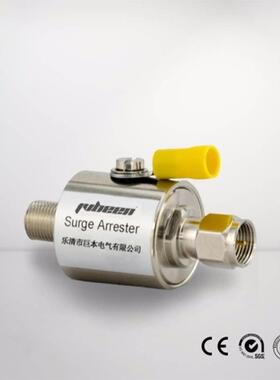 巨本防雷LERS-MC-6BP天馈信号浪涌保护器 防雷器 防雷单元 厂家