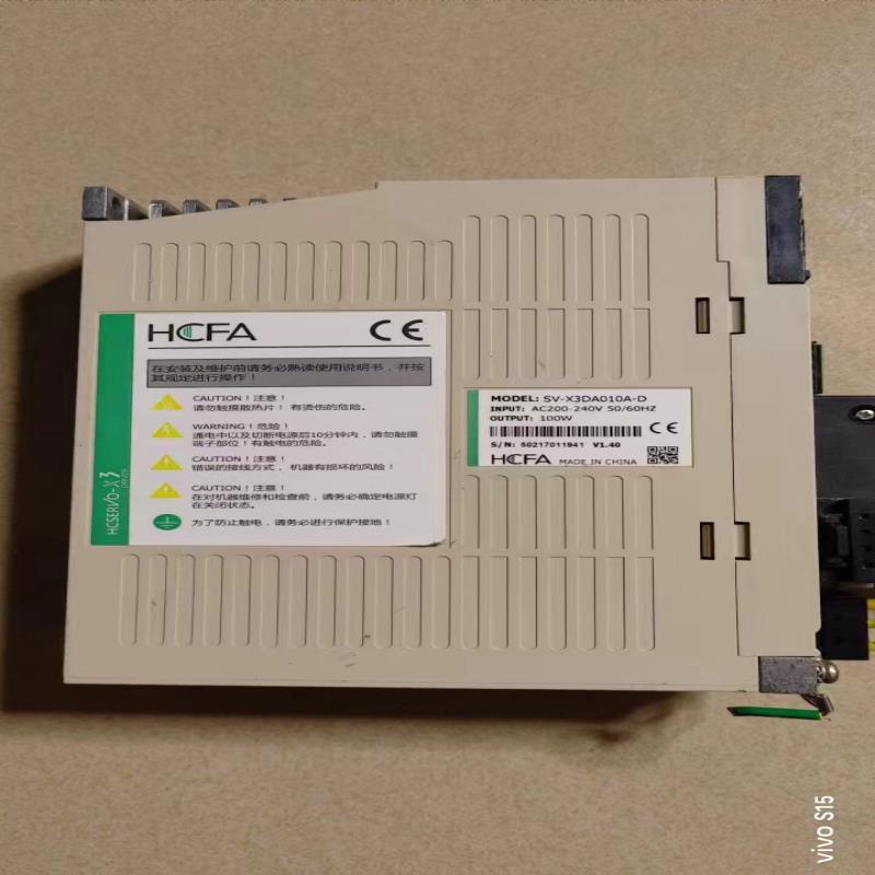 禾川伺服驱动器100W SV-X3DA010A-D ~询价
