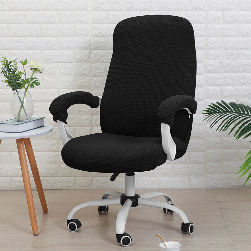 电脑连体扶手弹力椅子套简约现代防水办公老板椅转椅座椅套罩大号