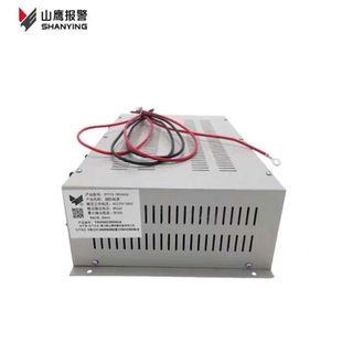 营口山鹰电源盘DYT10-YKS4366电源盘4367 4367C电源盘通用新