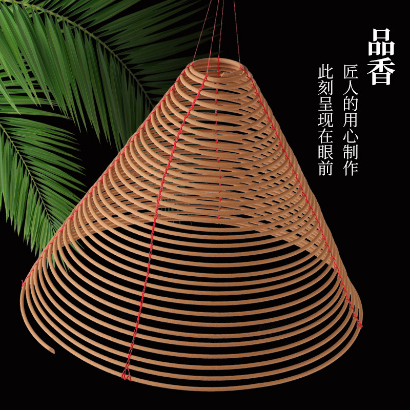 大盘香三天七天半月穿绳塔香寺庙供佛香礼佛供佛寺庙家用熏香