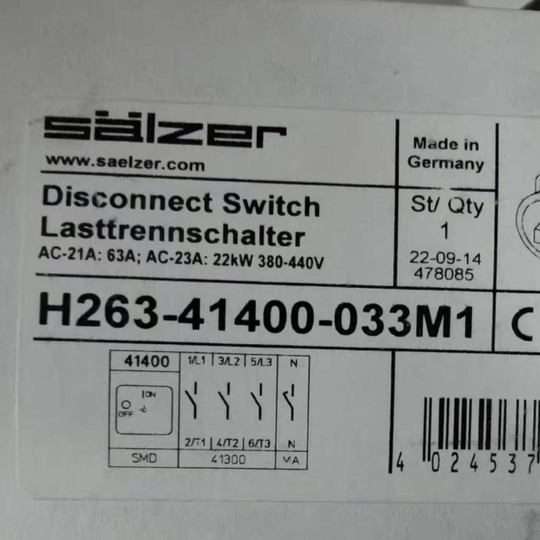 H263-41400-033M1,旋转开关,奥地利转换开关,--议价商品