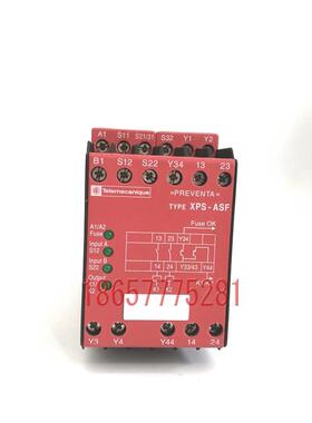 原装  XPS-ASF5142 XPSASF5142  XPS-ASF 安全继电器