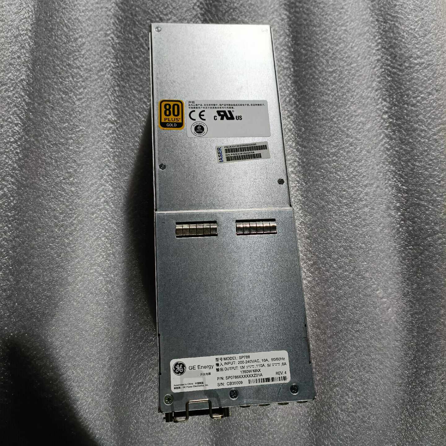 原装浪潮英信 I8000刀箱电源 X0315 英信SP788~议价