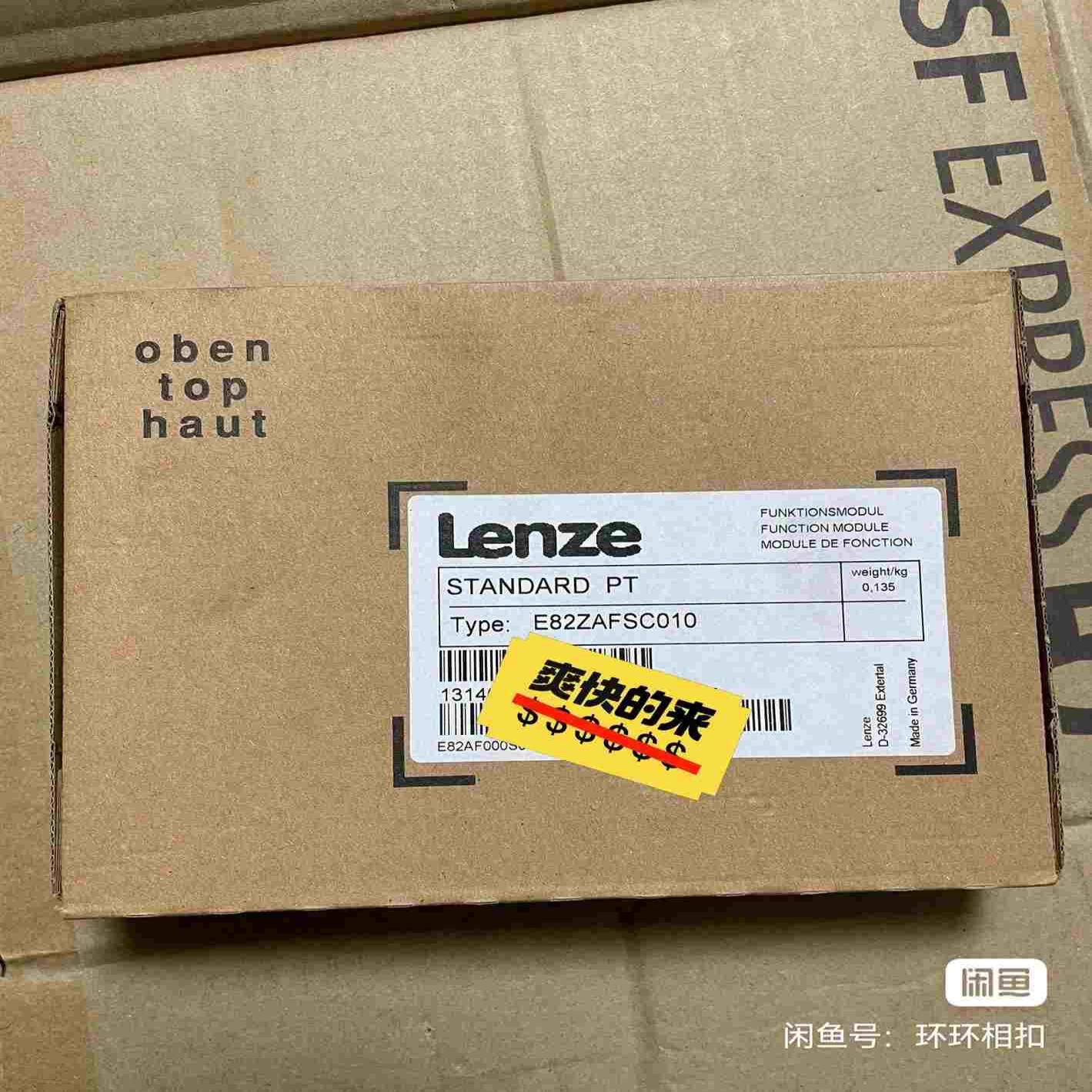 82010    82L001~询价