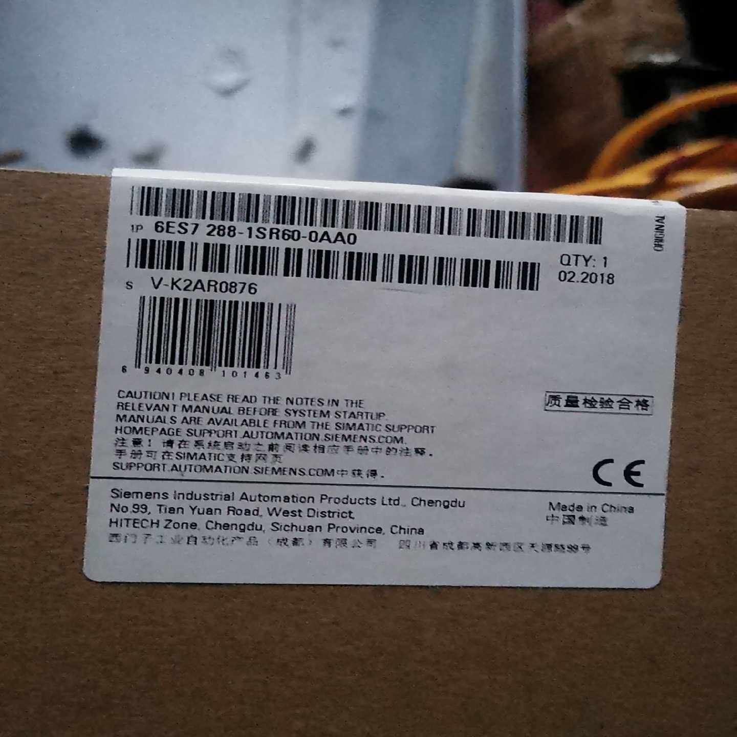 SR60包装盒侧开~询价