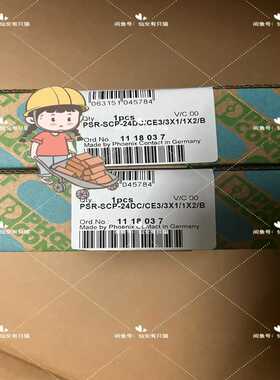 1118037 PSR-SCP- 24DC/CE3/3X1/~询价