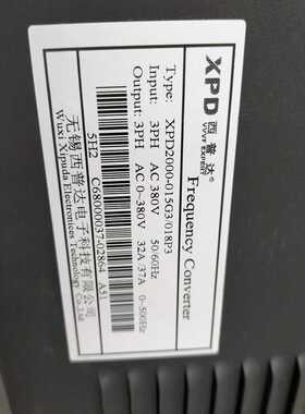 (询价)西普达xpd2000变频器XPD2000-015G3