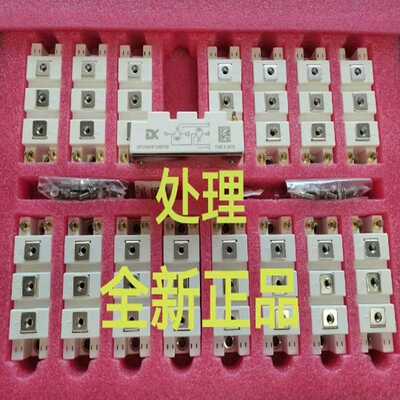 100A1200V赔钱处理IGBT模块~询价