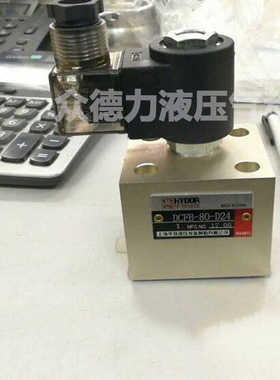 电磁插装阀 DFCB-80-D24 DFCB-80-A220