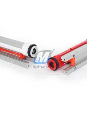 杆气缸配件适用于ORIGA杆气缸OSP-P16/25/32/40/活塞组件