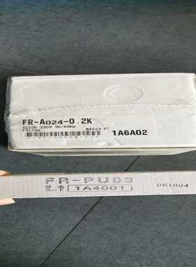 FR-A024-0.2K0.2KW220V变频器询价