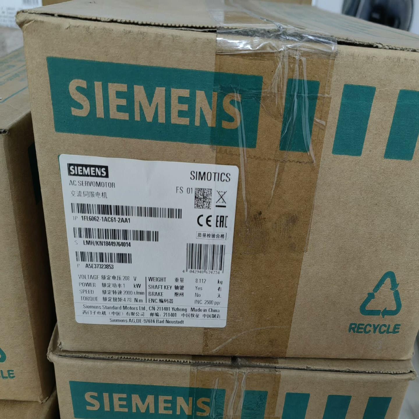 全新原装西门子伺服电机1FL6062-1AC61-2AA1（瓠子电子）
