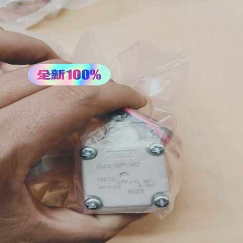 (询价)XSA2-32P-5G2 电磁阀20个。全
