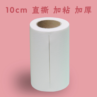 粘毛器10cm粘毛纸直横撕滚刷神器加长滚筒衣服头发可撕式替换卷纸