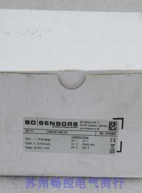 隆兴*销售*全新BD压力开 关PS111 现货006-001-000-121 现货-1-*