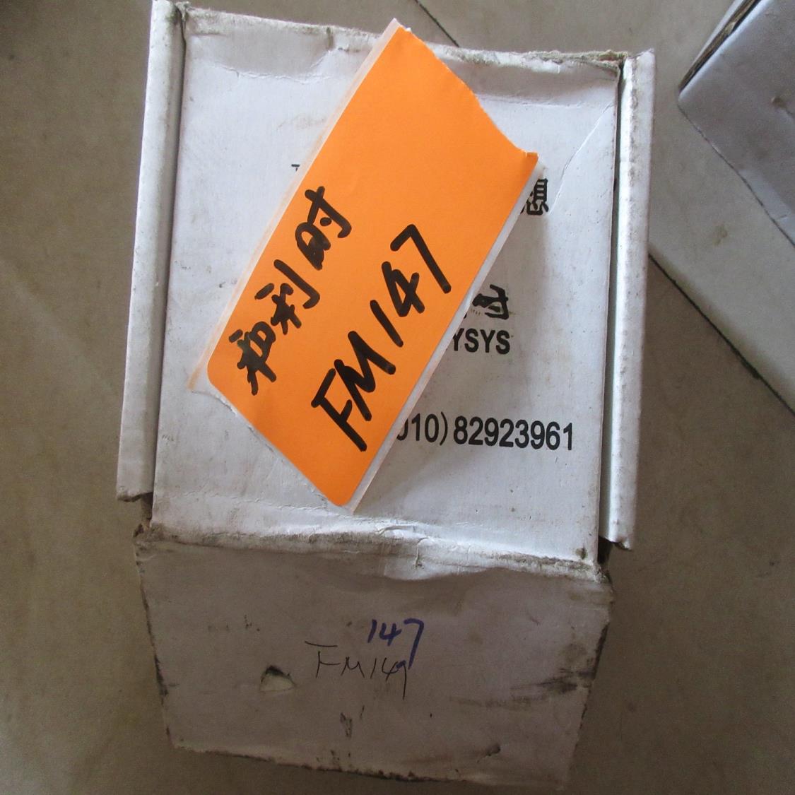 和利时 FM147A FM147A-C01 现货