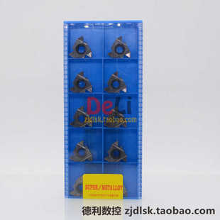 SMX35 N60 N55 4.0ISO SMX 三韩22螺纹刀片 6.0ISO 22ER