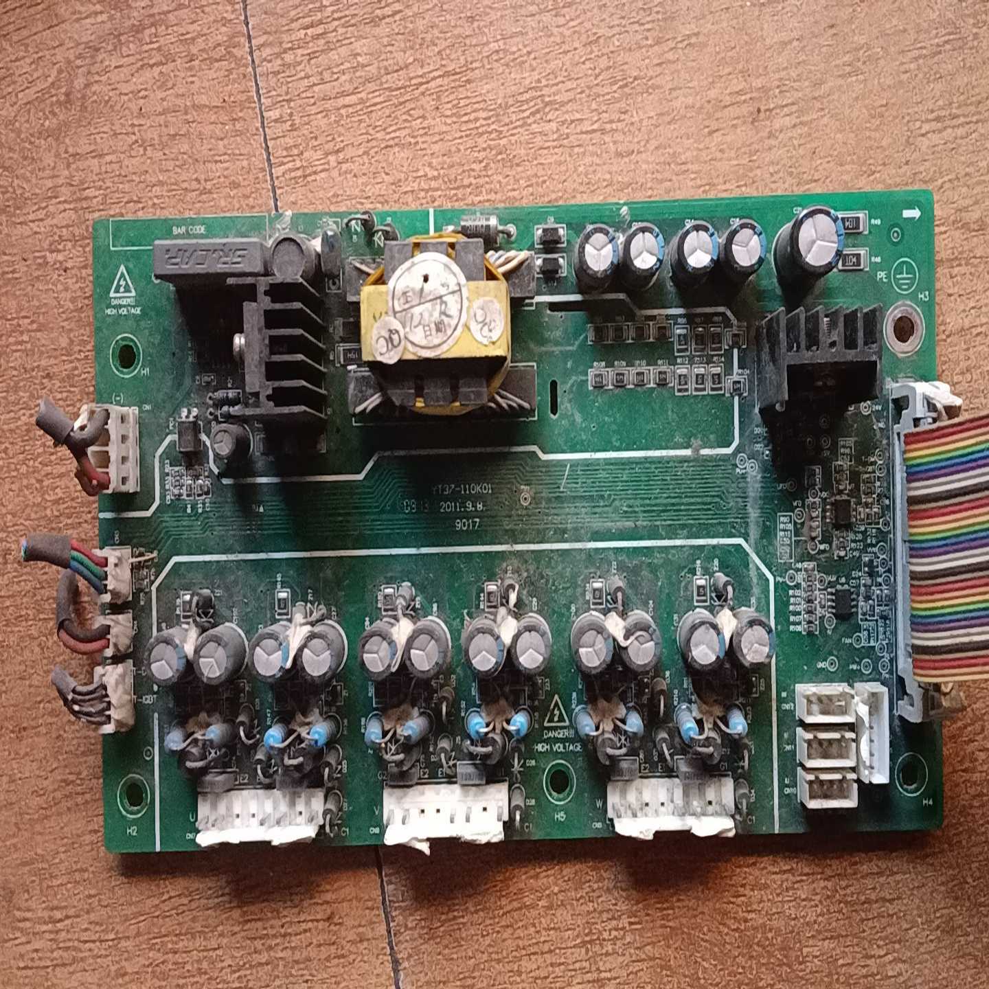英威腾CHF100A 37KW 45KW 电源驱动板V07B【鑫鑫商铺】