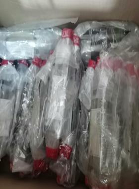 【星慕电子】24-01386