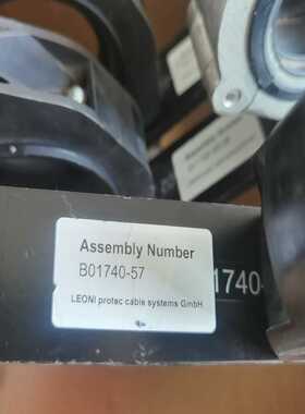 议价LOI莱尼01740-570170-5-06工适用