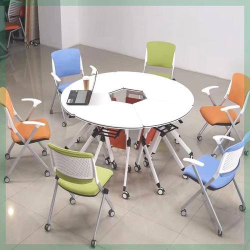 学校六边形智慧教室折叠培训桌椅组合梯形长条拼接扇形移动会议桌