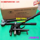 官方正品 手动铁皮打包机手动钢带打包机 HM98型黑猫牌重型32MM立式
